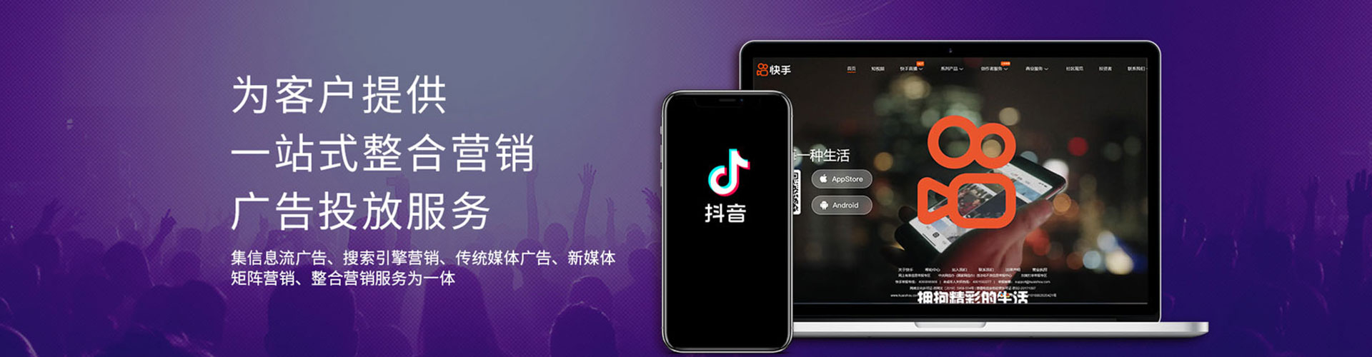 坊子网络推广竞价