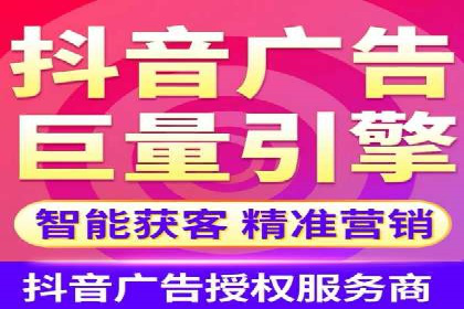 行业专家眼中的SEM竞价培训：成功要素与挑战